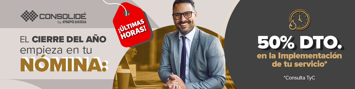 nomina-cierre-año-header-landing